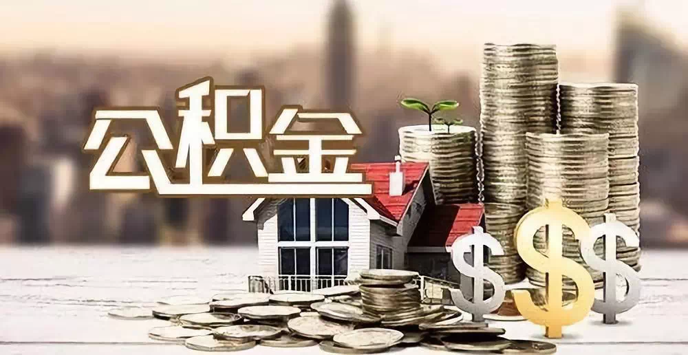 重庆涪陵区私人资金. 私人投资. 资金管理