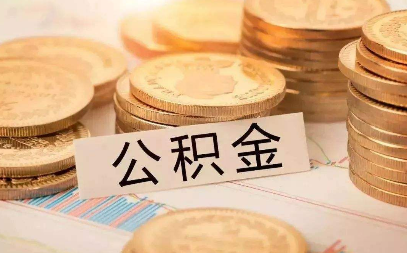 重庆涪陵区私人资金管理与资金流动性优化